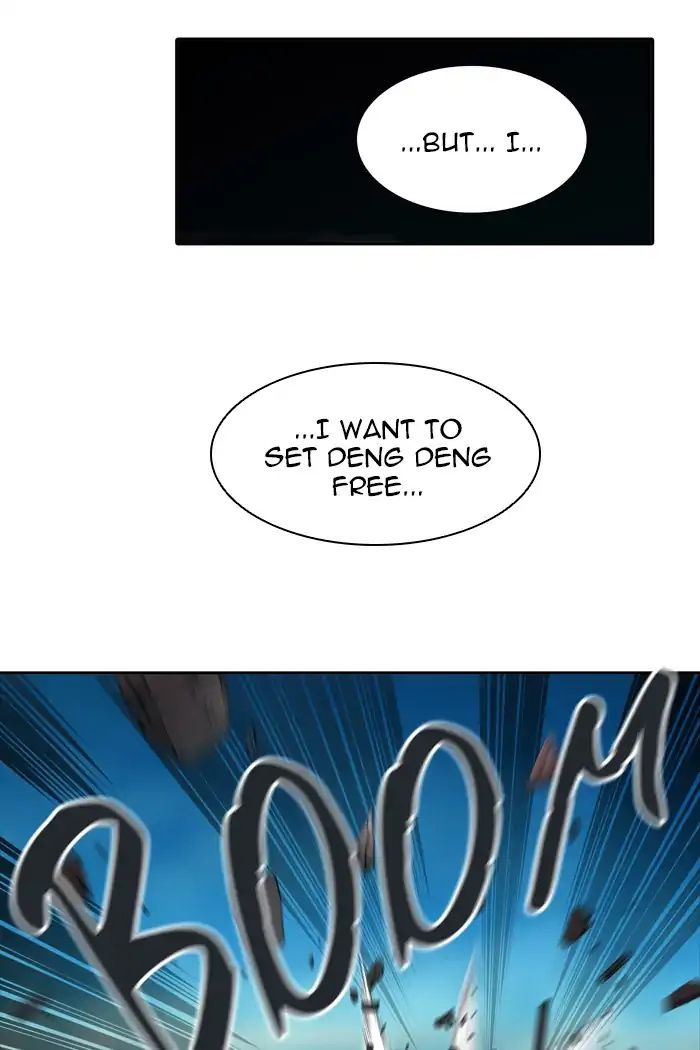 Tower of God, Chapter 439 image 074